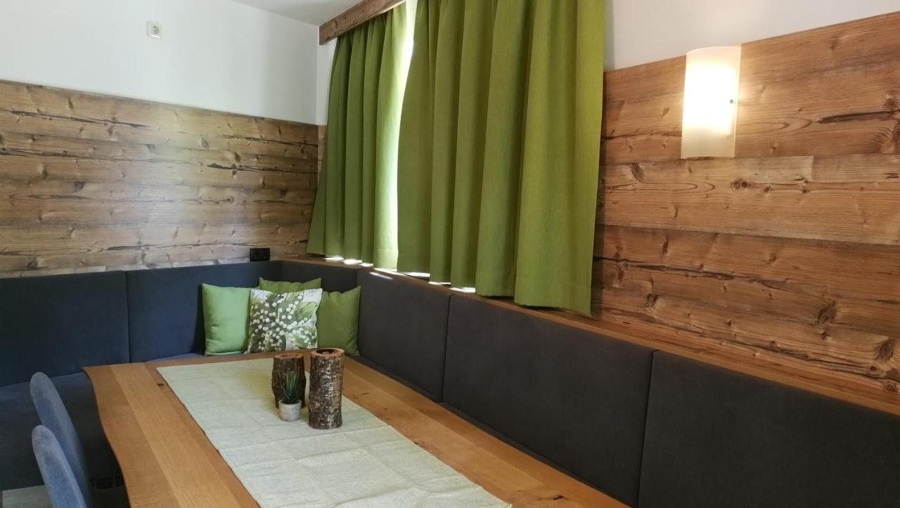 Ferienhaus Berghof ゲルロス エクステリア 写真